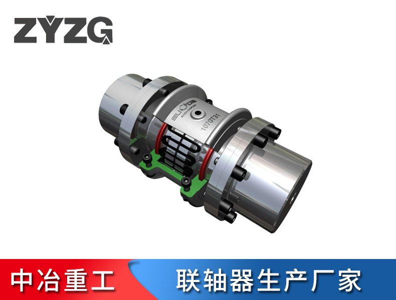 聯(lián)軸器廠(chǎng)家安裝罩殼的方式